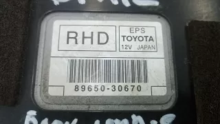 8965030670 Блок управления рулевой рейкой Lexus GS 3 Арт BNK12ZX01, вид 2