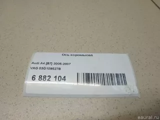 03G109527B VAG Ось коромысел Skoda Superb 2 Арт E6882104, вид 8