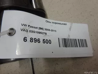 03G109527B VAG Ось коромысел Skoda Superb 2 Арт E6896500, вид 9
