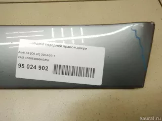 4F0853960KGRU VAG Молдинг передней правой двери Audi A6 C6 (S6,RS6) Арт E95024902, вид 8
