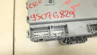 38200T0AA12 Honda Блок предохранителей Honda CR-V 4 Арт E95076829, вид 4