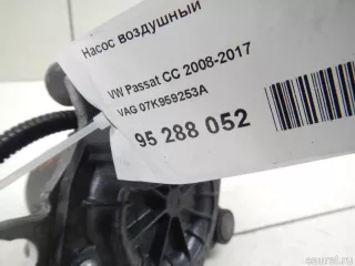 07K959253A VAG Насос воздушный Audi A5 (S5,RS5) 1 Арт E95288052, вид 2