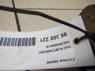 8E0598611B VAG Ступица задняя Audi A4 B6 Арт E95358221, вид 2