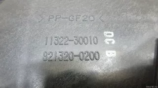1132230010 Toyota Защита ремня ГРМ (кожух) Toyota Hilux 7 Арт E95383427, вид 7