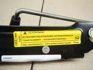 8P0011031C VAG Домкрат Audi A3 8P Арт E95403503, вид 3