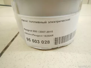 1525NR Citroen-Peugeot Насос топливный электрический Citroen C4 1 restailing Арт E95503028, вид 9