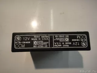  Блок управления центральным замком BMW 5 E34 Арт E5318814, вид 3
