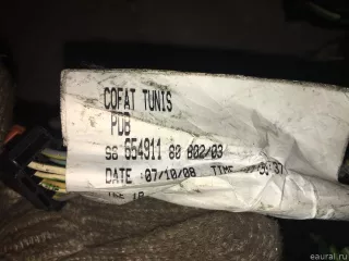  Проводка (коса) Citroen C4 1 restailing Арт E20866876, вид 5