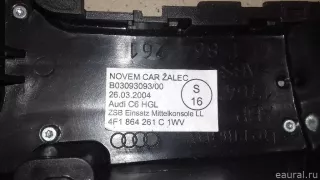4F1864261C1WV VAG Накладка декоративная Audi A6 C6 (S6,RS6) Арт E21412990, вид 6