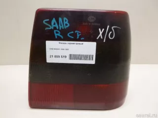  Фонарь задний правый Saab 9000 Арт E21859519