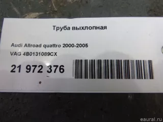 4B0131089CX VAG Труба выхлопная Audi TT 1 Арт E21972376, вид 6