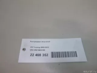 059109021EE VAG Распредвал впускной Volkswagen Phaeton Арт E22408352, вид 10