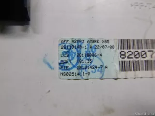 8200722451 Renault Дисплей Renault Clio 3 Арт E22776764, вид 7