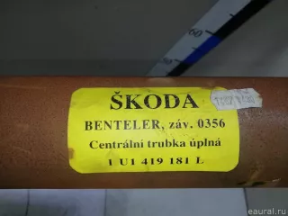 1U1419181L VAG Усилитель торпедо Skoda Octavia A4 Арт E22832505, вид 5