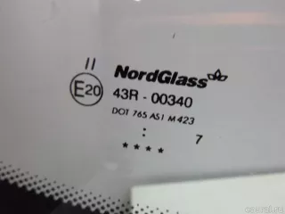  Стекло лобовое (ветровое) Citroen C4 1 restailing Арт E22869973, вид 10