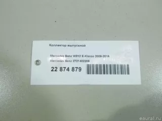 2721402209 Mercedes Benz Коллектор выпускной Mercedes CL C216 Арт E22874879, вид 13