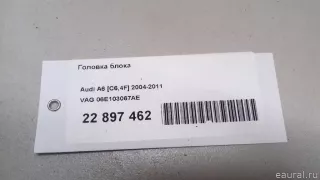  Головка блока Audi A6 C6 (S6,RS6) Арт E22897462, вид 13