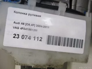 4F0419512M VAG Колонка рулевая Audi A6 C6 (S6,RS6) Арт E23074112, вид 20