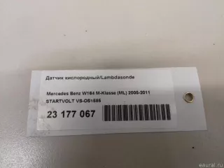 Лямбда-зонд BMW 3 E90/E91/E92/E93 2021г. VSOS1585 STARTVOLT - Фото 7