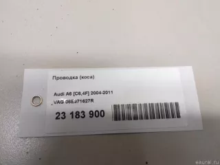 06E971627R VAG Проводка (коса) Audi A6 C6 (S6,RS6) Арт E23183900, вид 6