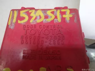 8598042020 Toyota Блок управления центральным замком Toyota Rav 4 1 Арт E23191051, вид 3