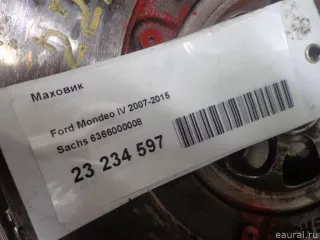 6366000008 Sachs Маховик Ford C-max 1 Арт E23234597, вид 9