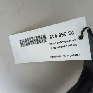 1440J0 Citroen-Peugeot Патрубок интеркулера Citroen C4 Picasso 1 Арт E23268832, вид 6