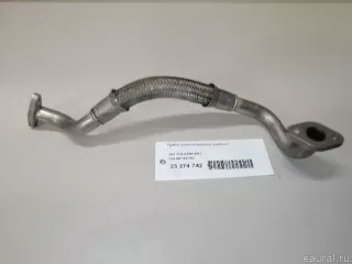 06F145735D VAG Патрубок турбины Volkswagen Passat B6 Арт E23274742, вид 10