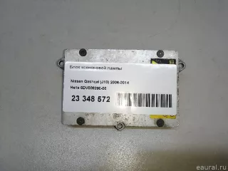 5DV00829000 Hella Блок розжига ксенона Ford Focus 1 Арт E23348572, вид 5