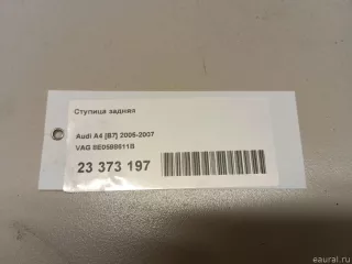 8E0598611B VAG Ступица задняя Audi A4 B7 Арт E23373197, вид 6
