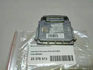 89034934 Valeo Блок розжига ксенона Volvo S60 1 Арт E23376973, вид 4