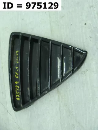 1718737 РЕШЕТКА БАМПЕРА Ford Focus 3 Арт MB56059, вид 1