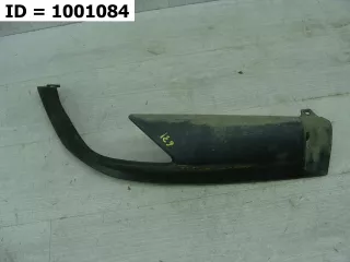 5217848010 Накладка Бампера Lexus RX 4 Арт MB62060, вид 1