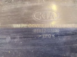 86612c5500 Юбка бампера Kia Sorento 3 restailing Арт AR142043, вид 10