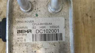 CPLA9N103AA Радиатор топлива Land Rover Range Rover 4 3.0л Арт W24594, вид 3