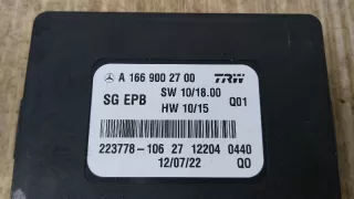 A1669002700 Блок ручника (стояночного тормоза) Mercedes ML/GLE W166 Арт W28242, вид 3