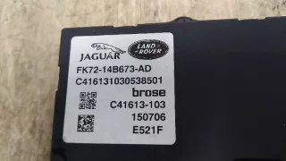 FK7214B673AD Блок управления крышкой багажника Land Rover Discovery sport Арт W29552, вид 2