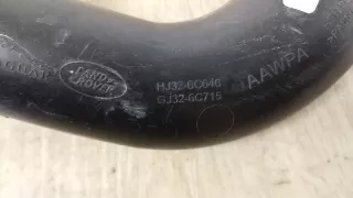 HJ326C646 Патрубок интеркулера Land Rover Discovery sport Арт S00845, вид 2