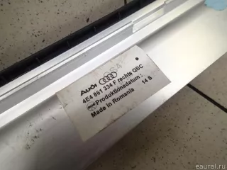 4E4861334FQBC VAG Шторка солнцезащитная Audi A8 D3 (S8) Арт E95459347, вид 8