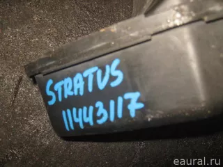  Резонатор воздушного фильтра Chrysler Stratus 2 Арт E11443117, вид 2