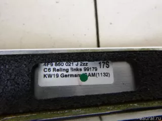  Рейлинги к-кт (планки на крышу) Audi A6 C6 (S6,RS6) Арт E48029589, вид 6