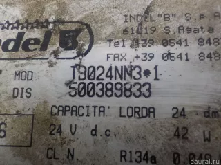 500389833 Iveco Холодильник Iveco Stralis Арт E8380134, вид 6