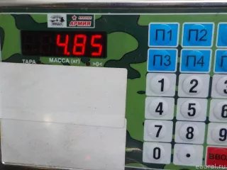4572241307 Mercedes Benz Кронштейн двигателя передний Mercedes C W203 Арт E36200273, вид 8