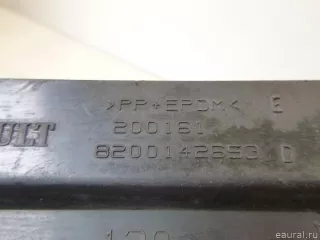  Спойлер переднего бампера правый Renault Megane 2 Арт E40411440, вид 5
