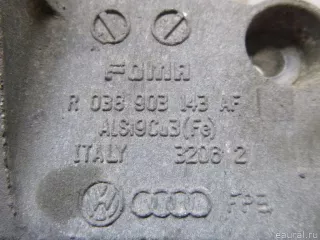 038903143AF VAG Кронштейн генератора Seat Toledo 3 Арт E40592205, вид 3