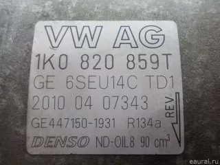 1K0820859T VAG Компрессор кондиционера Seat Toledo 3 Арт E40628414, вид 6