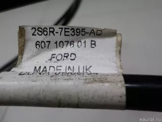1489301 Ford Трос кулисы КПП Ford Fiesta 5 Арт E51806281, вид 11
