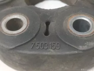 26117503159 BMW Муфта кардана BMW X5 E70 Арт E22828030, вид 8
