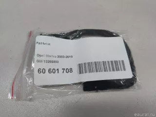 13255833 GM Разъем AUX / USB Opel Vectra C  Арт E60601708, вид 4