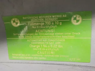 41617200442 BMW Капот BMW 7 E65/E66 Арт E51437878, вид 6